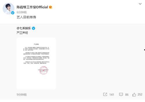 女生回复吃瓜是什么暗示,女生回复“吃瓜”背后的暗示与心理