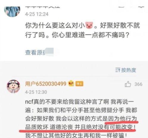 女生回复吃瓜是什么暗示,女生回复“吃瓜”背后的暗示与心理