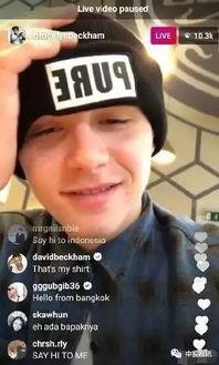 娱乐吃瓜君的直播照片,娱乐吃瓜君直播照片揭秘幕后花絮