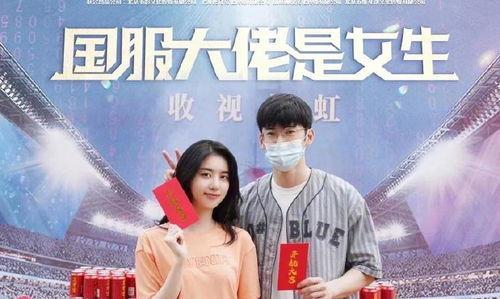 晋江娱乐圈吃瓜文小说