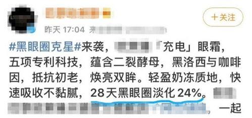 娱乐吃瓜解说文案大全,吃瓜文案大全，带你领略幕后风云