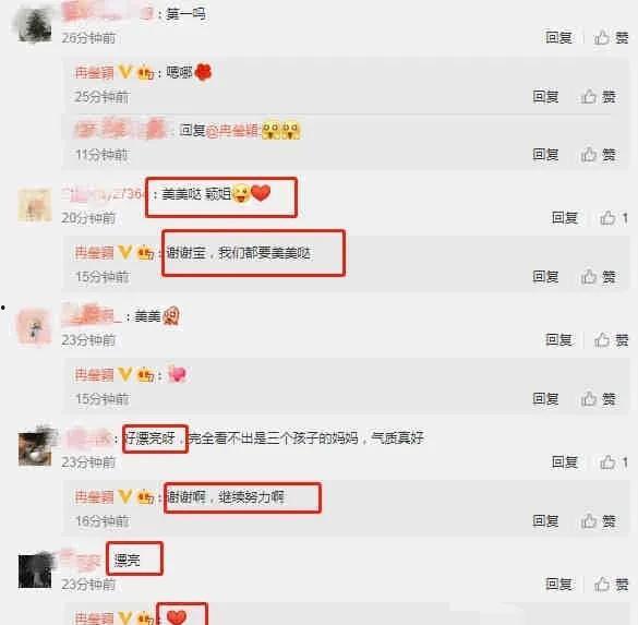 娱乐大爆料吃瓜微博,揭秘娱乐圈背后的秘密与八卦
