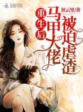 娱乐圈大佬吃瓜小说推荐,揭秘幕后风云