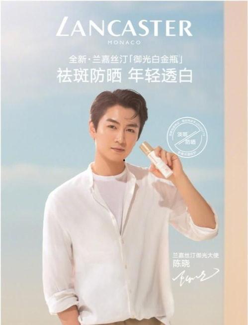 娱乐圈吃瓜爆料陈晓微博