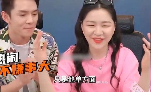 吃瓜直播间爆料娱乐圈今天吃点啥,吃瓜直播间揭秘明星们的美食秘密