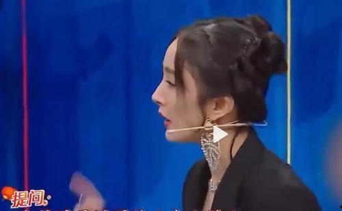 娱乐吃瓜高情商男艺人