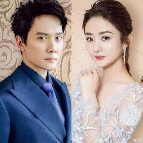 娱乐吃瓜爆料赵丽颖林更新,娱乐圈新恋情曝光？