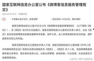 有哪些讨论娱乐吃瓜网站