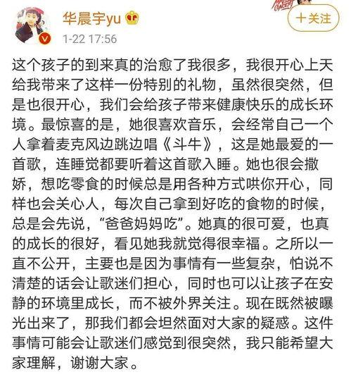 娱乐吃瓜文案图片可爱,可爱吃瓜文案图片大盘点
