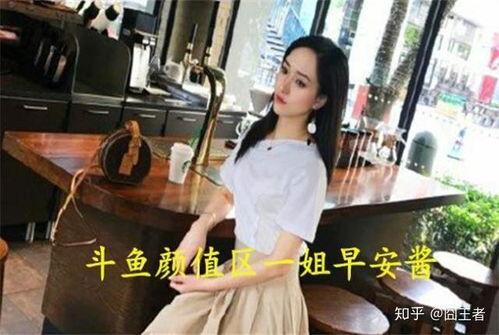 娱乐吃瓜酱卖茶女