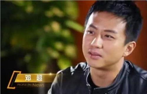 娱乐吃瓜邓超是谁啊图片,娱乐界的“吃瓜达人”