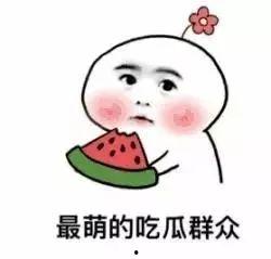 娱乐吃瓜酱拒接导师电话,背后原因引热议