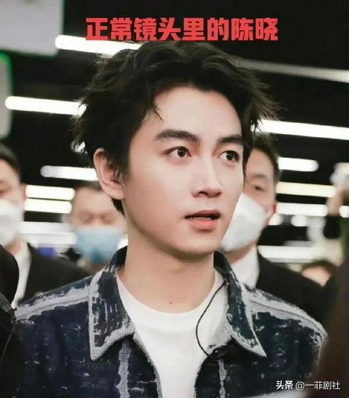 男明星娱乐圈吃瓜