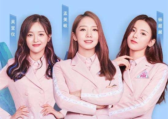 娱乐吃瓜酱女性共鸣,揭秘娱乐圈那些让人心动的“吃瓜”瞬间