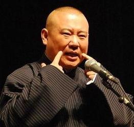 娱乐圈吃瓜郭德纲是谁,揭秘吃瓜群众心中的郭德纲传奇