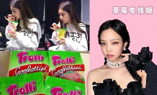 娱乐圈吃瓜的群名