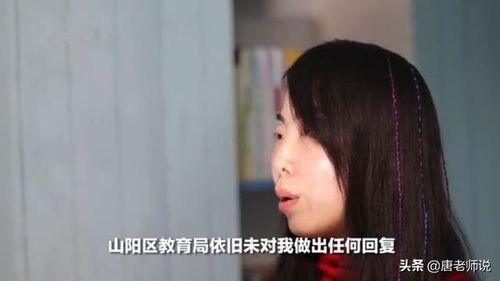 娱乐吃瓜酱教师,揭秘娱乐圈背后的故事