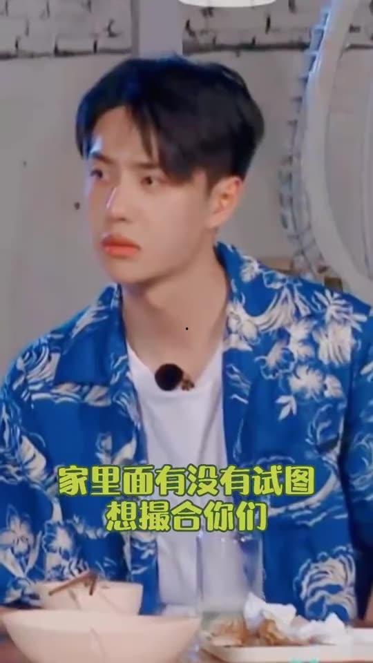 吃瓜表情包动态可爱