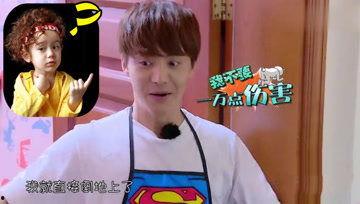 娱乐吃瓜娱乐酱